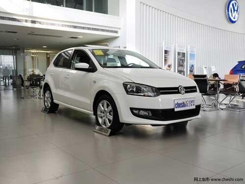 ����NEW POLO�ۺ��Ż�7ǧԪ ���ͺ���