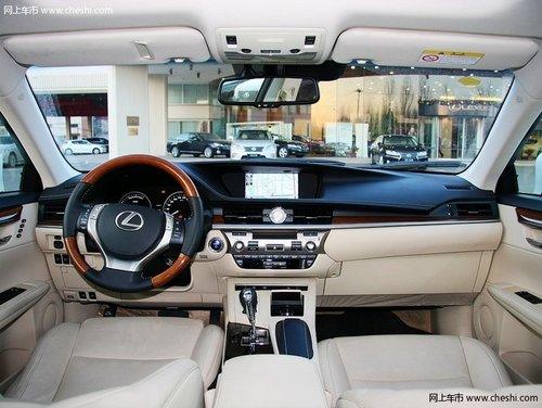 �׿���˹ES�ֽ��Ż�2.4�� �ֳ���Դ����