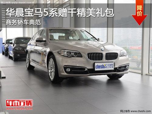 ��������5ϵ��ǧ������� ����γ��䷶