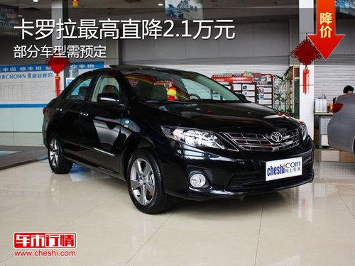 ������ֱ��2.1��Ԫ ��ͽ���10.78��Ԫ