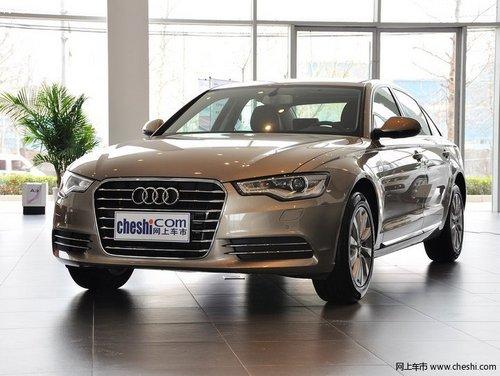 一汽奥迪A6L最高优惠8万 打造精致奢华内部空间