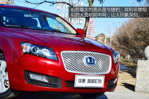 7���ﳬ��ֵ �Լݻ�̩���ռ���-·ʢE70