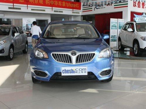 华晨中华 1.5L 手动 车头正面视角