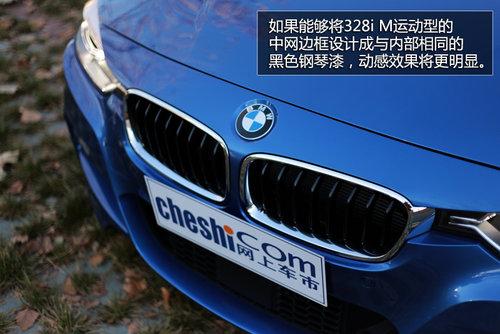 实力暴增 试宝马3系旅行车328iM套件版