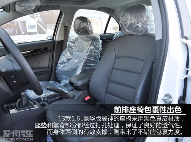 ��������2013������