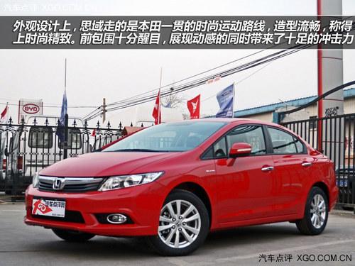 Ů�Թ�����ѡ �Ŀ�ǿ�������Ů����