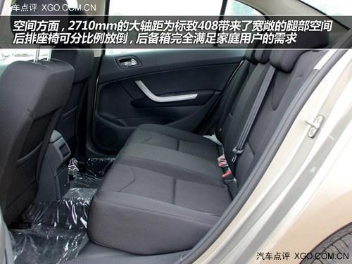 Ů�Թ�����ѡ �Ŀ�ǿ�������Ů����