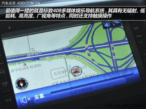 Ů�Թ�����ѡ �Ŀ�ǿ�������Ů����