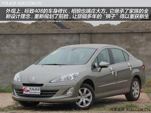 Ů�Թ�����ѡ �Ŀ�ǿ�������Ů����