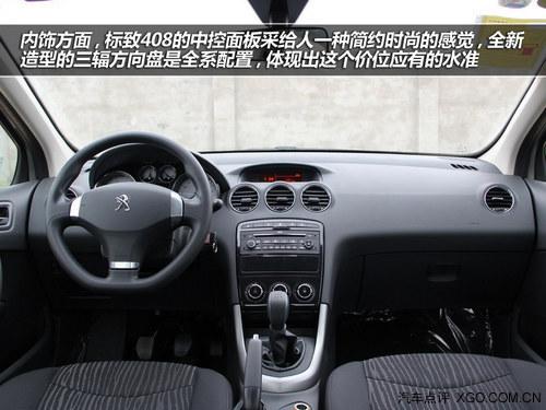 Ů�Թ�����ѡ �Ŀ�ǿ�������Ů����