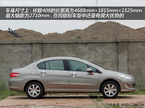 Ů�Թ�����ѡ �Ŀ�ǿ�������Ů����