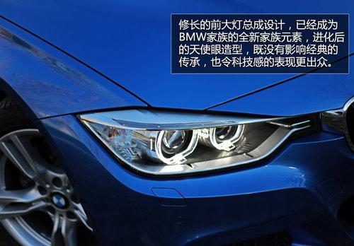 实力暴增 试宝马3系旅行车328iM套件版