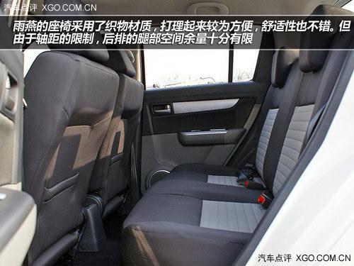 女性购车必选 四款强大配置最懂女人心