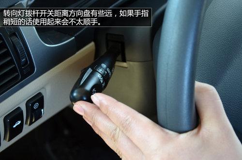 7���ﳬ��ֵ �Լݻ�̩���ռ���-·ʢE70