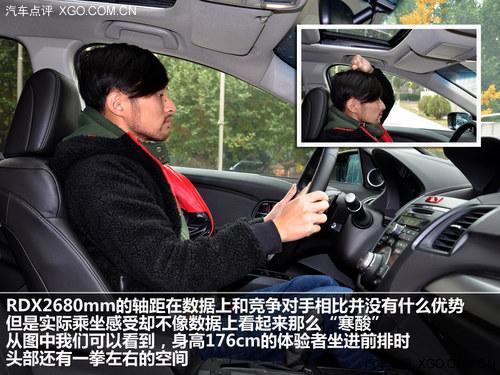 ���й������� �Լ�ک��RDX3.0L��Ӣ��