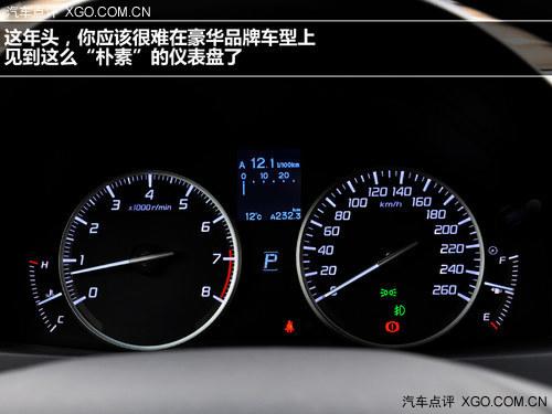 ���й������� �Լ�ک��RDX3.0L��Ӣ��