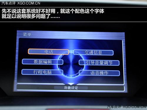 ���й������� �Լ�ک��RDX3.0L��Ӣ��