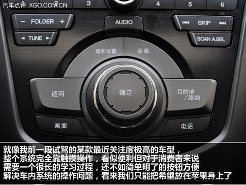 ���й������� �Լ�ک��RDX3.0L��Ӣ��