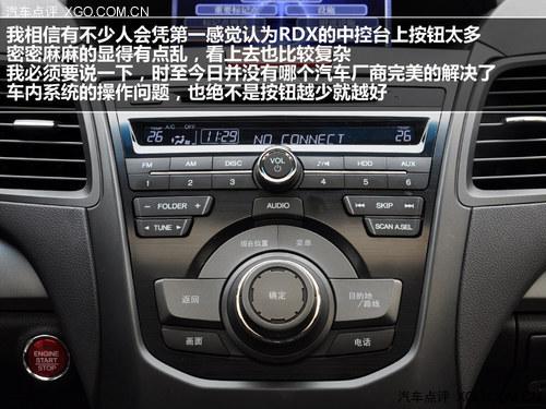 ���й������� �Լ�ک��RDX3.0L��Ӣ��