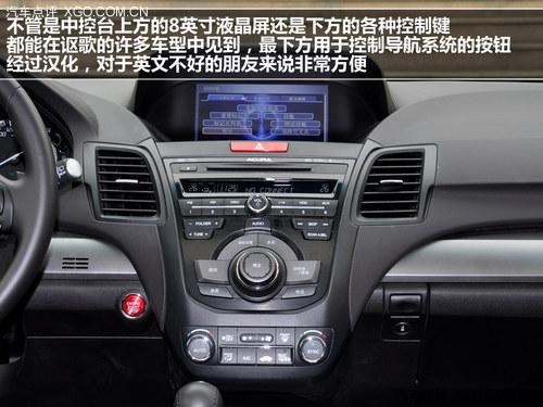 ���й������� �Լ�ک��RDX3.0L��Ӣ��