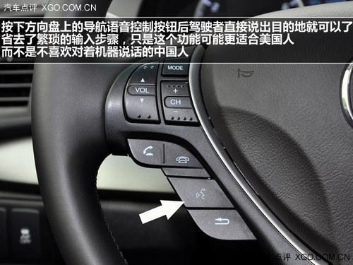 ���й������� �Լ�ک��RDX3.0L��Ӣ��