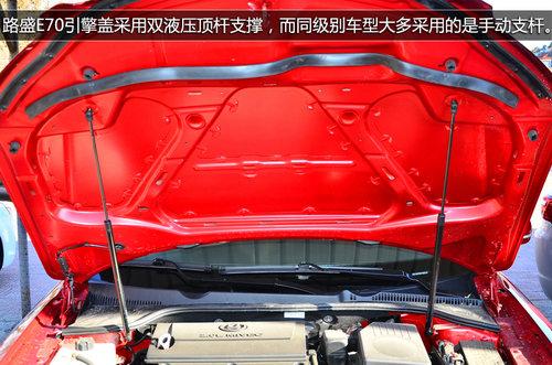 7���ﳬ��ֵ �Լݻ�̩���ռ���-·ʢE70