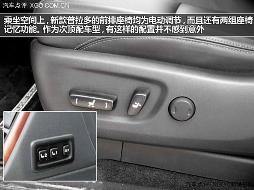 ǰ�����;��� ����ˮ׼ ʵ���¿�������