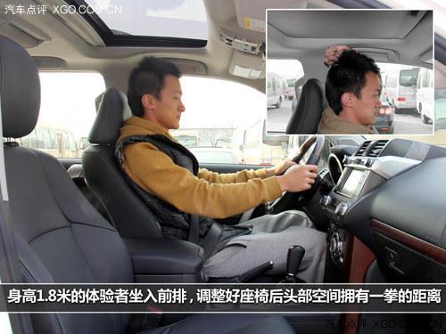 ǰ�����;��� ����ˮ׼ ʵ���¿�������