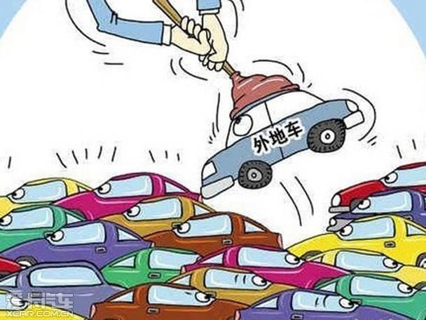 ����޹�ʵ�ص���