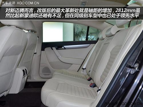 美式野兽遇见德国绅士 新蒙迪欧PK迈腾