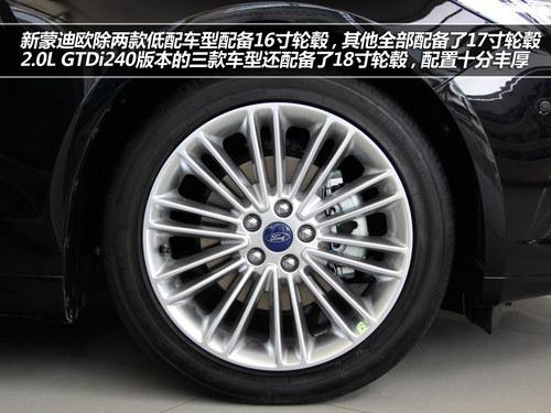 ��ʽҰ�������¹���ʿ ���ɵ�ŷPK����