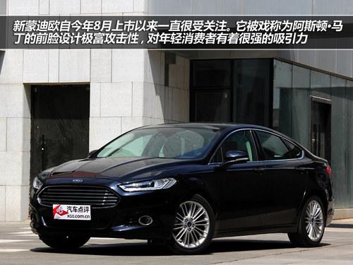 ��ʽҰ�������¹���ʿ ���ɵ�ŷPK����