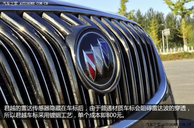 ���ͨ�ñ�˾�Խ2013�� 3.0L SIDI V6�����콢��