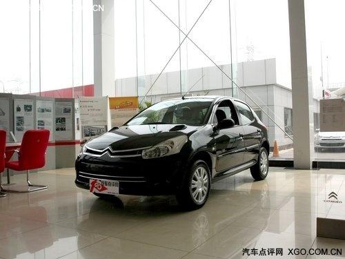 2012��ѩ����C2���Ż�6000Ԫ �ֳ�����