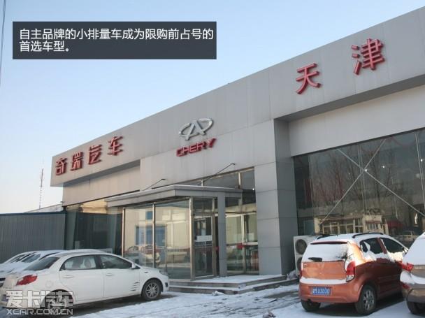 ����޹�ʵ�ص���