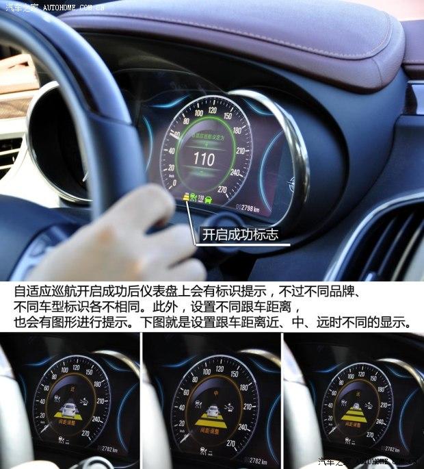 ���ͨ�ñ�˾�Խ2013�� 3.0L SIDI V6�����콢��