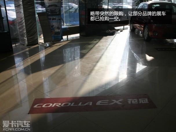 ����޹�ʵ�ص���