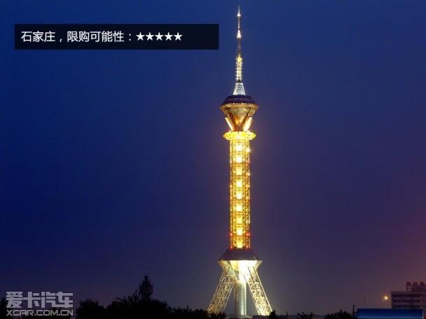 ����޹�ʵ�ص���