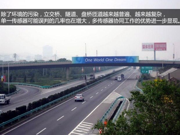 ���ͨ�ñ�˾�Խ2013�� 3.0L SIDI V6�����콢��