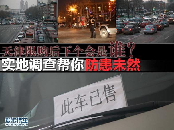 ����޹�ʵ�ص���