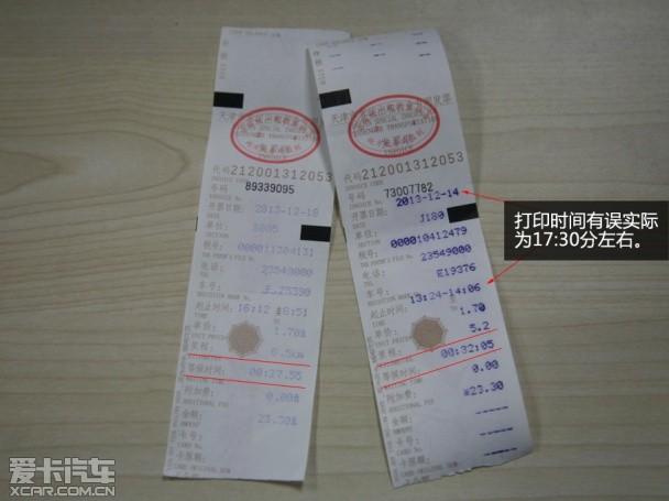 ����޹�ʵ�ص���