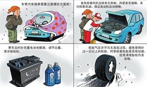 汽车知识_汽车导购_太平洋汽车汽车导购频道