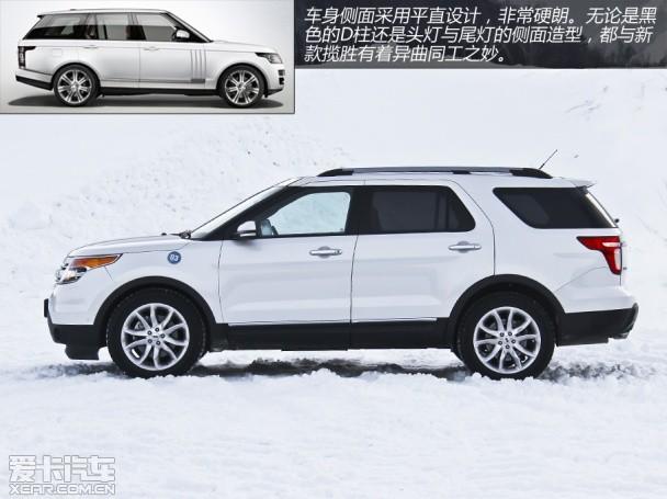 冰雪上的硬汉 试驾福特Explorer探险者