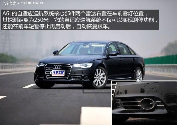 �µ�һ��-���ڰµϰµ�A6L2012�� 50 TFSI quattro ������