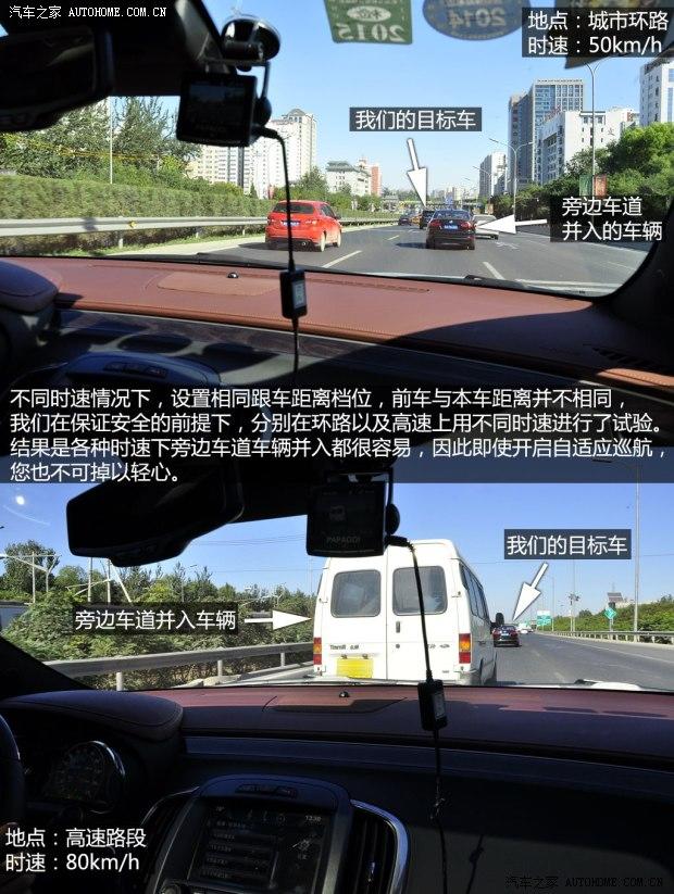 ���ͨ�ñ�˾�Խ2013�� 3.0L SIDI V6�����콢��