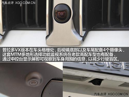 ǰ�����;��� ����ˮ׼ ʵ���¿�������