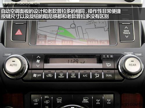 ǰ�����;��� ����ˮ׼ ʵ���¿�������