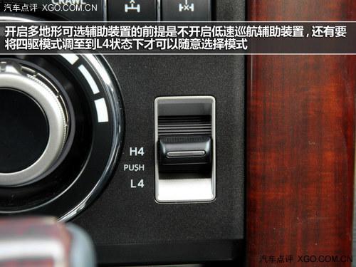 ǰ�����;��� ����ˮ׼ ʵ���¿�������