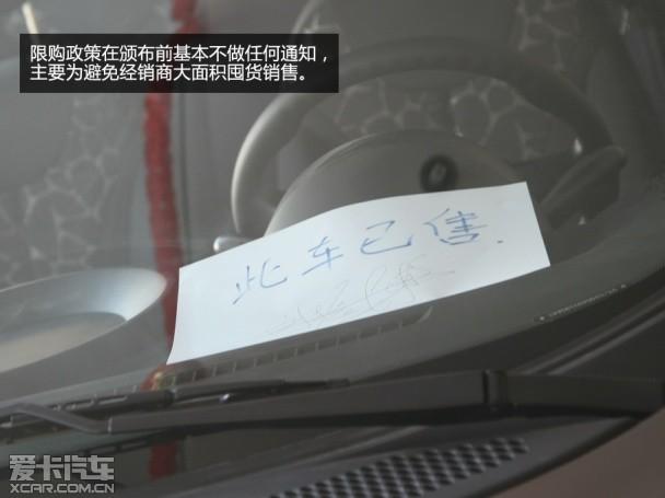 ����޹�ʵ�ص���