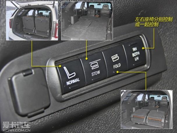 冰雪上的硬汉 试驾福特Explorer探险者